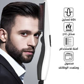 Quick Hair Styler for Men , Beard Comb